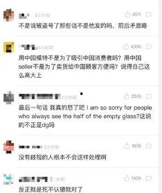 娱乐吃瓜君赚了多少钱,揭秘网络红人惊人吸金能力